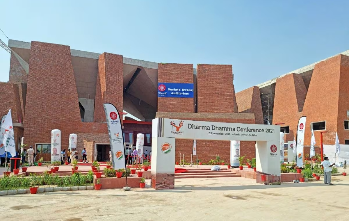 nalanda university