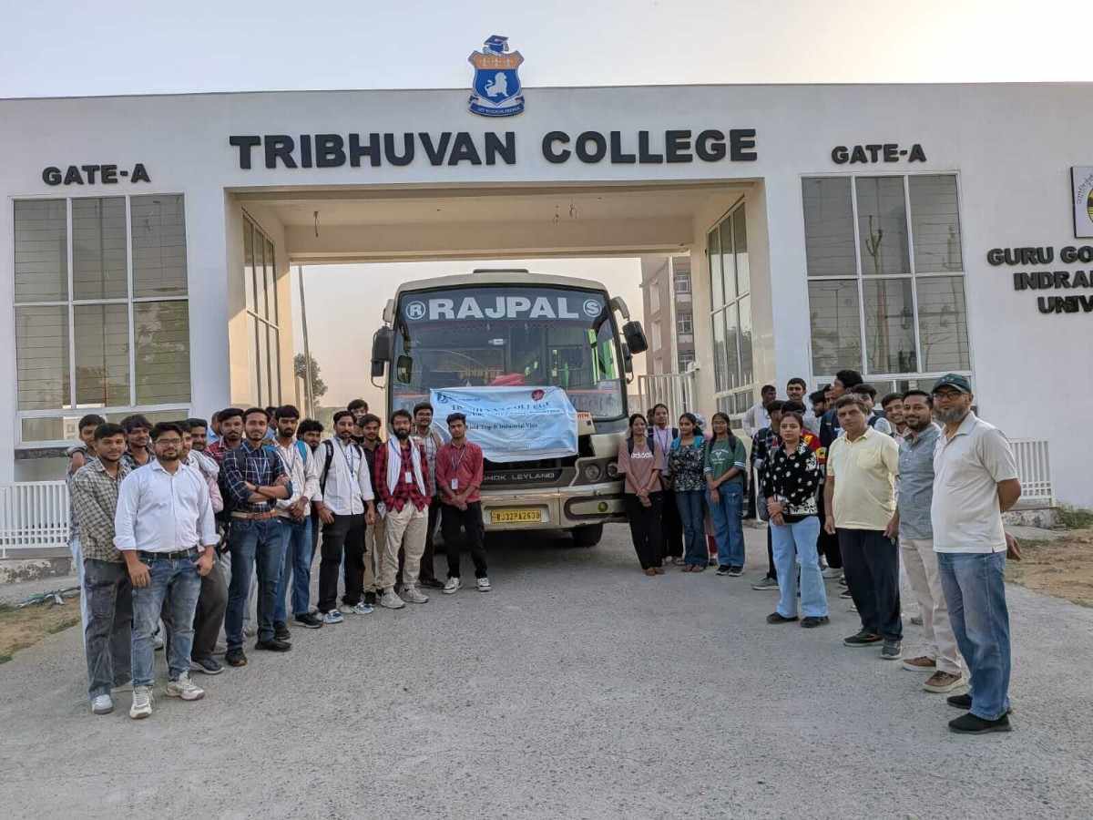 Industrial visit at campus gate